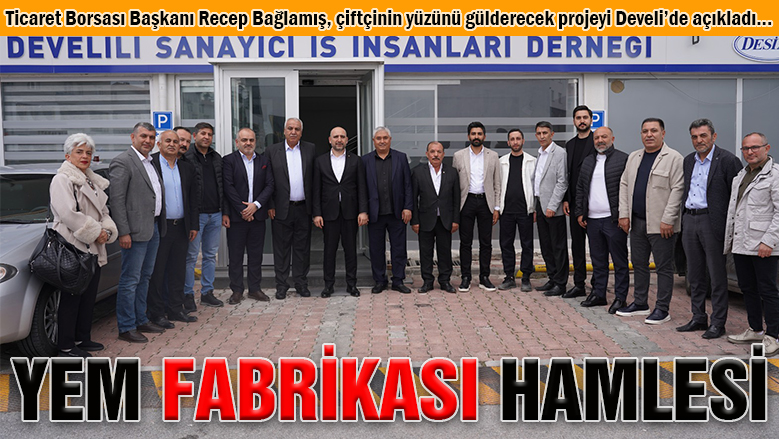 Ticaret Borsası