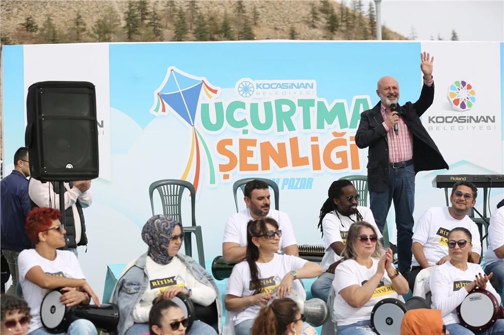 Erkilet Millet Bahçesi