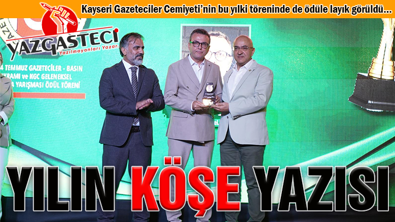 KGC