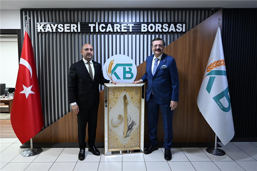 Hisarcıklıoğlu, Ticaret Borsası