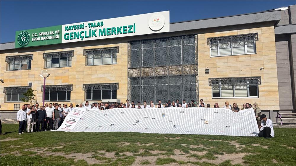 İsrail